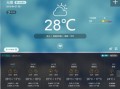 无锡天气预报30天准确-无锡天气预报