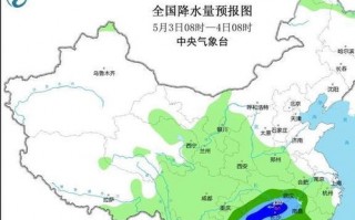 方城40天天气查询-方城四十天天气预报