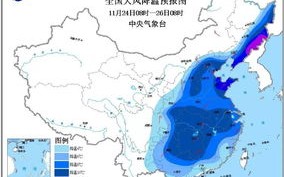 广东省东莞市天气预报网站-广东省东莞市天气