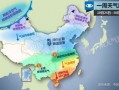 佛山天气预报40天查询百度百科-佛山天气预报40天