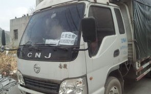 蓝牌货车载重多少吨-蓝牌货车总重7吨公告