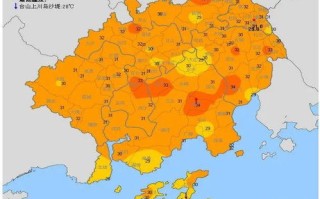 台山天气预报15天查询-台山天气预报15天查询当地