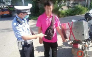 摩托车有尾号限行吗怎么处罚-摩托车有尾号限行吗