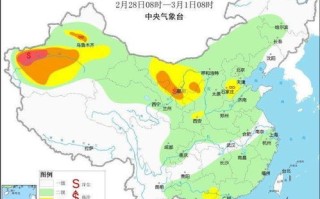 东营天气预报一周15天-东营天气预报一周15天