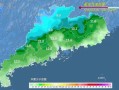 番禺天气预报24小时详情表-番禺天气预报24小时