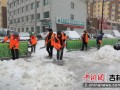 新邵天气预报15天-新邵天气预报15天准确