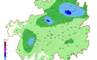 遵义天气预报7天精准-遵义天气预报7天