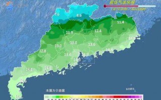 广东湛江天气预报-广东汕头天气预报