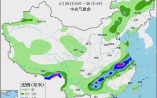 滕州天气几点有雨-滕州天气预报明天几点下雨
