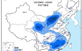 南京一周天气预报查询-南京一周天气预报查询百度