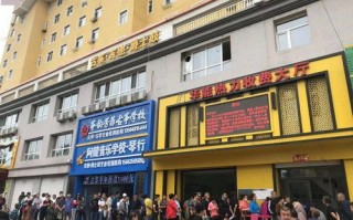 肇东天气预报15天气报肇东天气预报15天查询-肇东天气预报15天气报