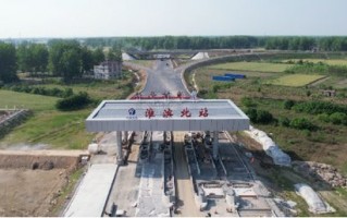 淮滨县天气预报-淮滨县天气预报15天气冷吗