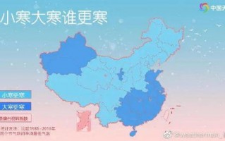 保定天气预报15天查询结果-保定天气预报15天查询结果降雨量多少