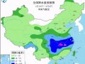 云南天气7月份天气情况如何-云南天气7月份天气情况