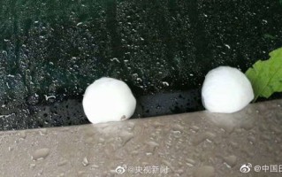 黔南天气预报15天查询结果-黔南天气预报
