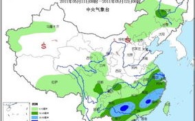 磐安天气预报一周7天-磐安天气预报一周天气预报15天查询