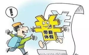 西安今日限行车辆尾号-西安今日限行