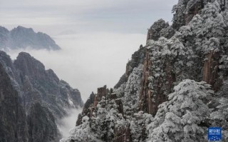 中国在多极化格局中的作用-黄山天气风景区穿衣