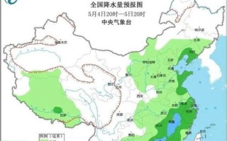 辽宁省各市天气预报-辽宁省各个城市天气预报