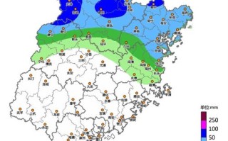建瓯天气预报24小时-建瓯天气预报24小时详情