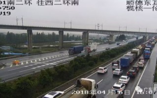 夏邑天气预报15天查询结果最新-夏邑天气预报15天查询