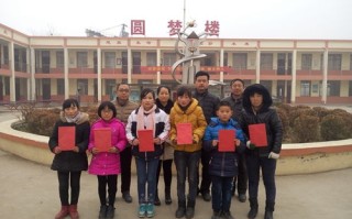 山东单县天气预报48小时-山东单县天气预报