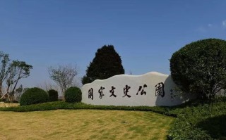 陕西渭南天气预报15天查询-陕西渭南的天气预报