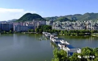 六盘水天气预报30天准确率-六盘水天气预报30天