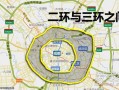清明节成都限行嘛-清明节成都限行吗