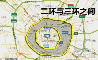 清明节成都限行嘛-清明节成都限行吗