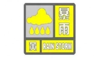 安庆天气预报天气30天查询-安庆天气预报15天气