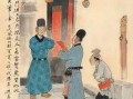 南昌30天内天气预报-南昌天气三十天