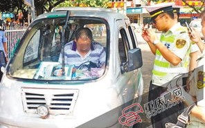摩托车有尾号限行吗-摩托车尾号限行现场怎么处罚