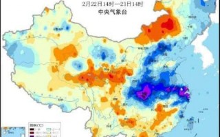 保定天气预报24小时详情图-保定天气预报24小时详情