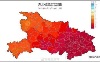 孝感未来30天天气预报查询表-孝感未来30天天气预报