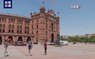 马德里天气-马德里天气预报60天查询