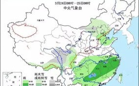 禹城天气预报15天查询-禹城天气预报15天查询结果
