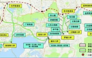 深圳限行政策最新2023-深圳限行政策