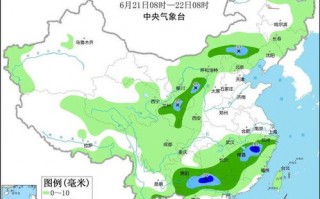 安徽蚌埠天气预报15天-安徽蚌埠天气预报15天查询