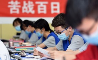 天津高考日期安排表-天津高考日期