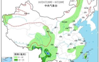 毕节天气天气预报-毕节天气预报15天30天