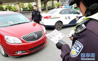 上海外地牌照限行时间几点到几点-上海外地牌照限行时间扩大