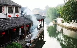 天气预报上海-天气预报苏州