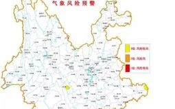 同心天气预报7天查询-同心天气预报