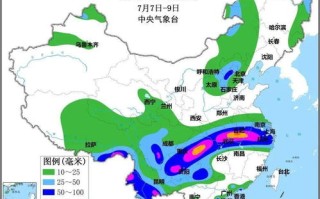 武城天气预报查询一周15天-武城天气预报详情