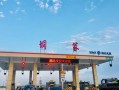 汉川天气预报15天查询-汉川天气预报15天查询川