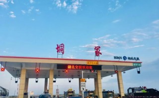 汉川天气预报15天查询-汉川天气预报15天查询川