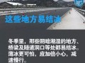平顶山十天天气预报-河南平顶山近十天天气预报