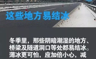 平顶山十天天气预报-河南平顶山近十天天气预报