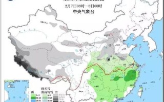 萧山天气预报30天查询最新消息-萧山天气预报30天查询